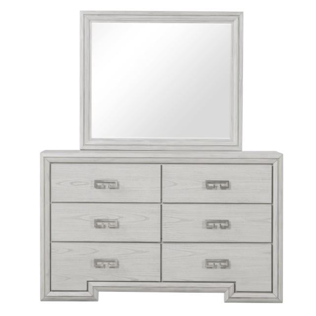 Basilone Dresser - My Sweet Home Furniture (Queens, NY)