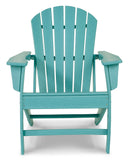 Sundown Treasure Outdoor Seating Set - My Sweet Home Furniture (Queens, NY)