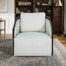 Zebina Swivel Chair - My Sweet Home Furniture (Queens, NY)