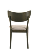 Huttwil Side Chair (2/CTN)