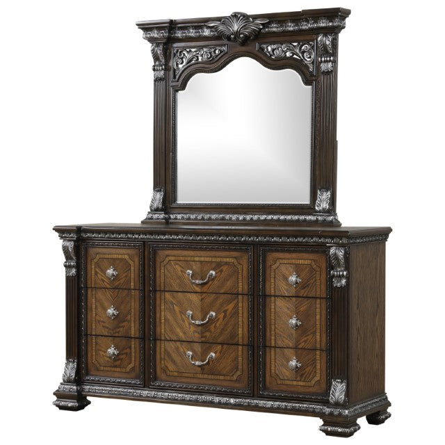 Promenade Dresser w/Jewelry Box - My Sweet Home Furniture (Queens, NY)