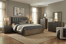 Newent Dresser w/ ASTM - My Sweet Home Furniture (Queens, NY)