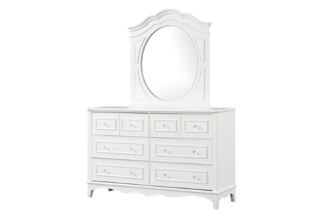 Naucalpan Dresser - My Sweet Home Furniture (Queens, NY)
