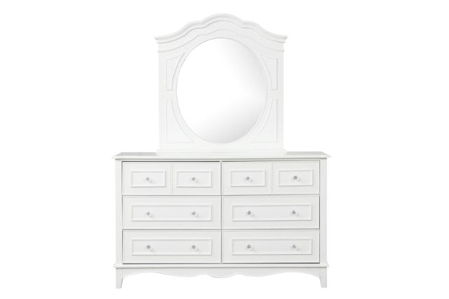 Naucalpan Dresser - My Sweet Home Furniture (Queens, NY)