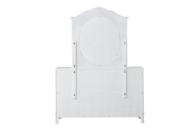 Naucalpan Dresser - My Sweet Home Furniture (Queens, NY)