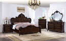 Roselli Queen Bedroom Set - My Sweet Home Furniture (Queens, NY)