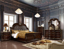 Fromberg Bed - My Sweet Home Furniture (Queens, NY)