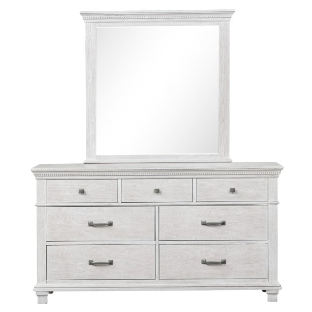 Swanley Dresser - My Sweet Home Furniture (Queens, NY)