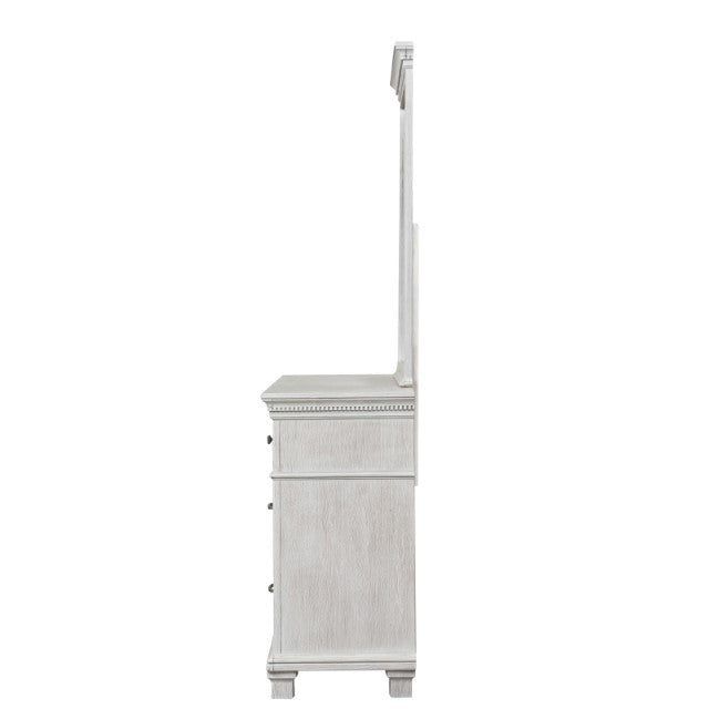Swanley Dresser - My Sweet Home Furniture (Queens, NY)