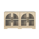 Halstead Console - My Sweet Home Furniture (Queens, NY)