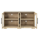 Halstead Console - My Sweet Home Furniture (Queens, NY)